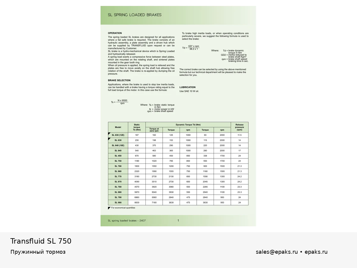 Transfluid SL 750