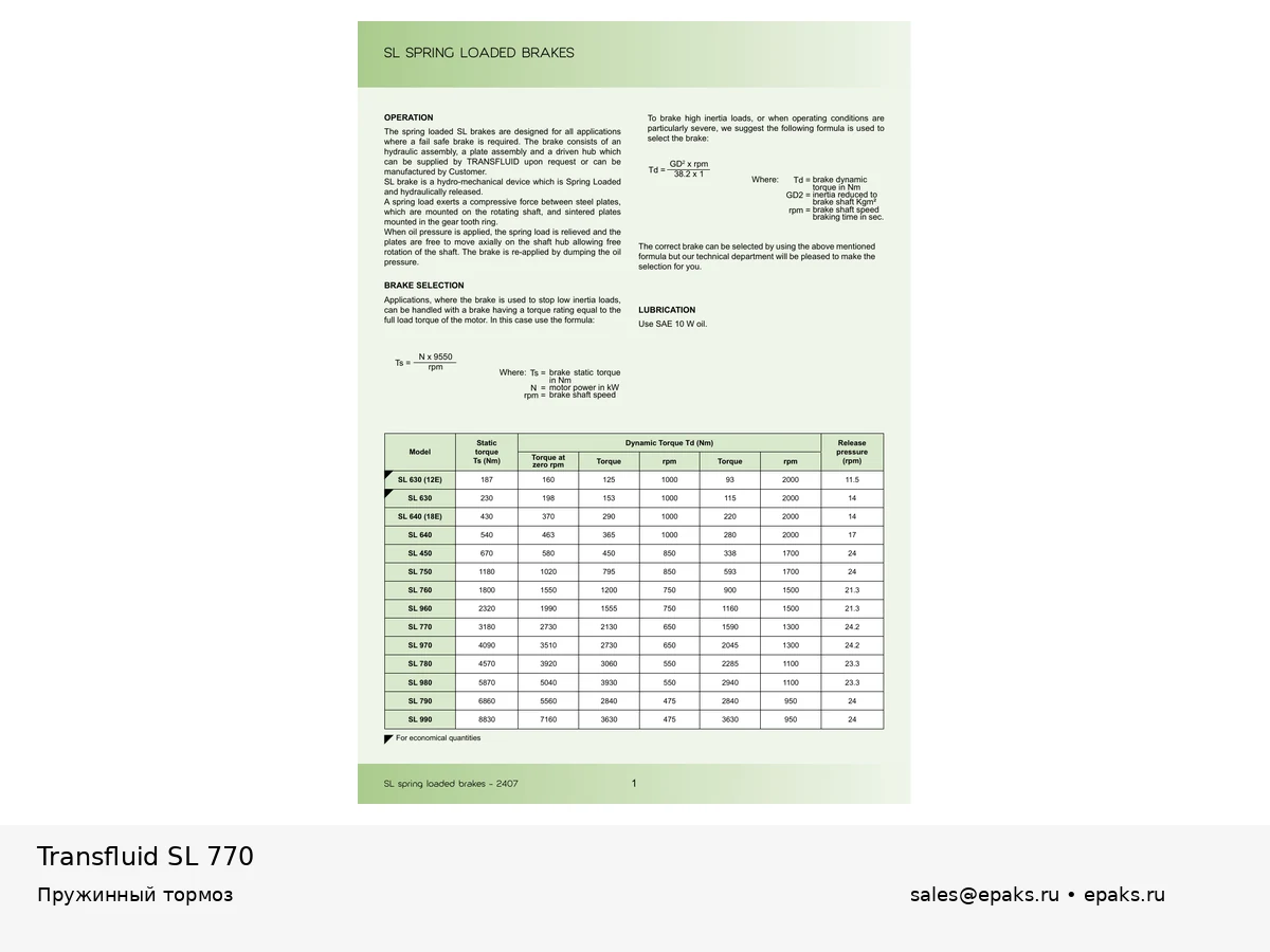 Transfluid SL 770