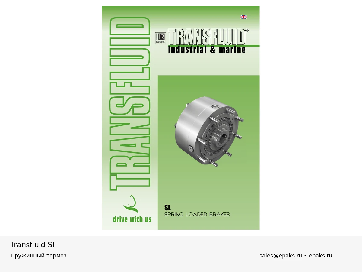 Transfluid SL