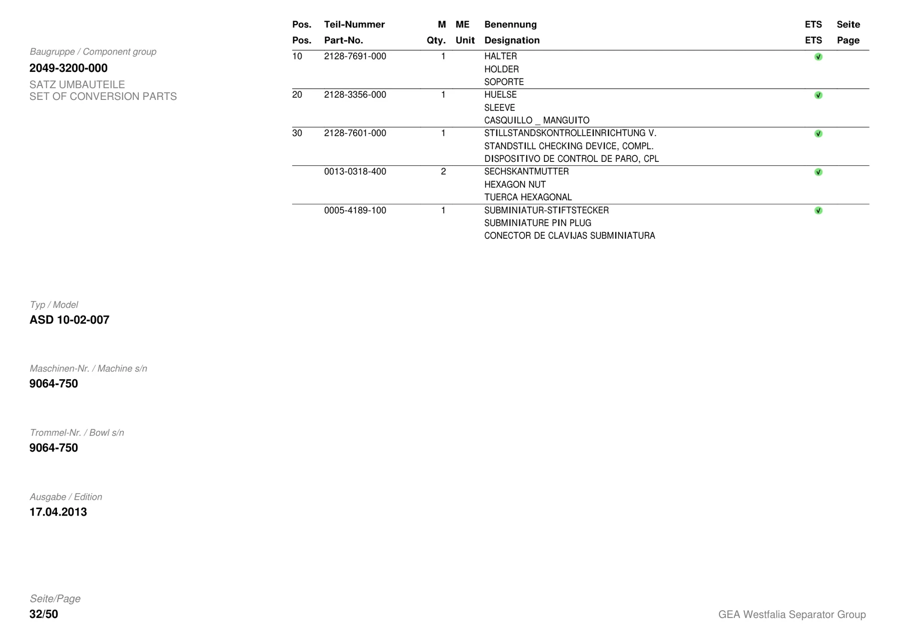 GEA 0013-0318-400