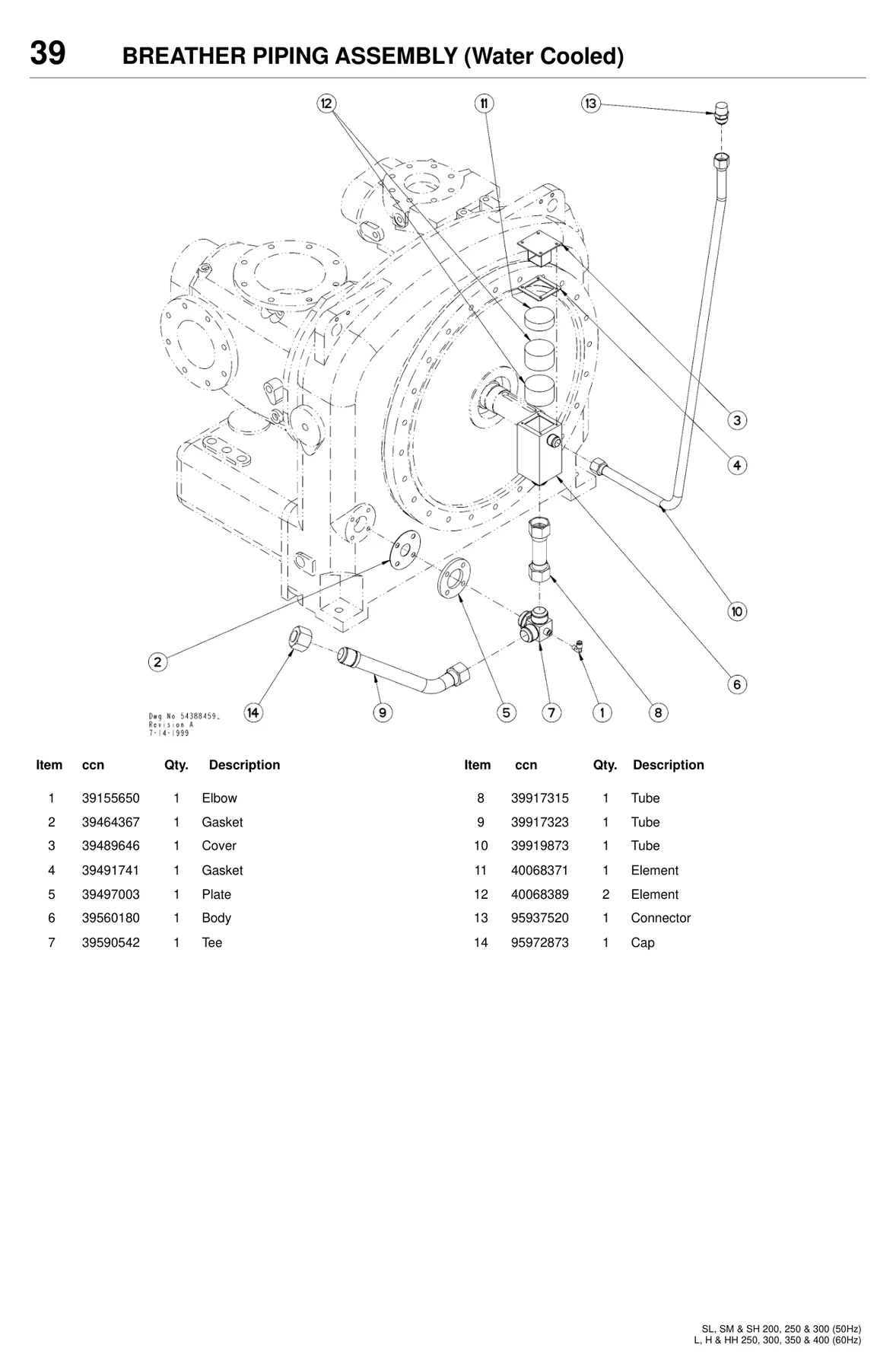 Ingersoll Rand 40068389