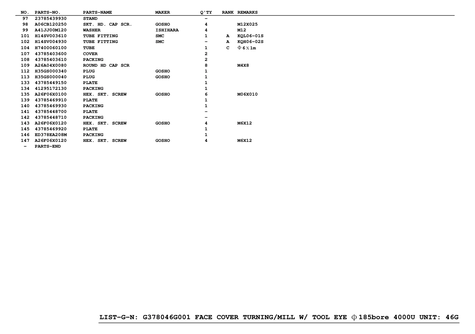 Muratec 23785439930