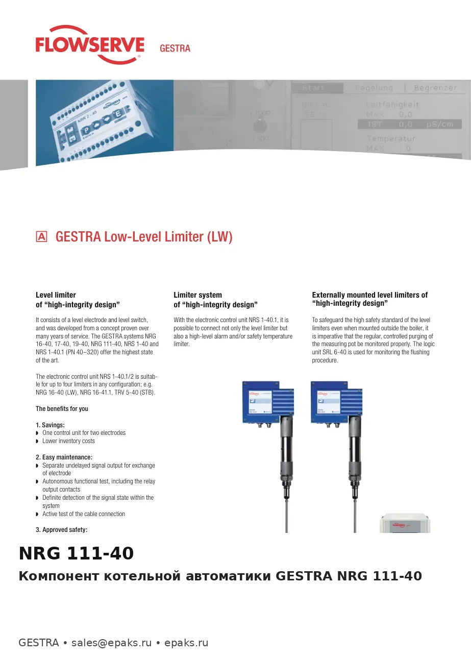 GESTRA NRG 111-40