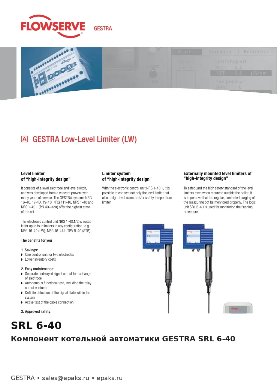 GESTRA SRL 6-40