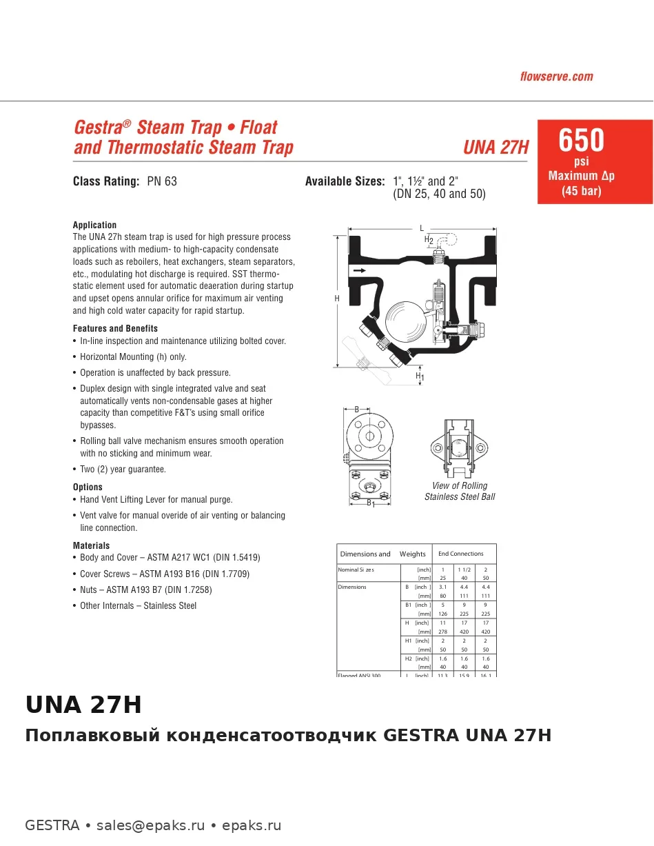 GESTRA UNA 27H