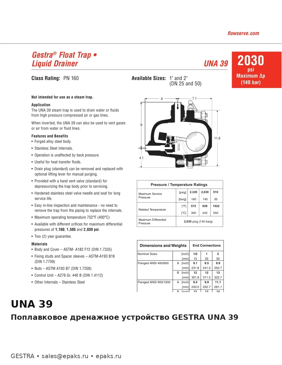 GESTRA UNA 39