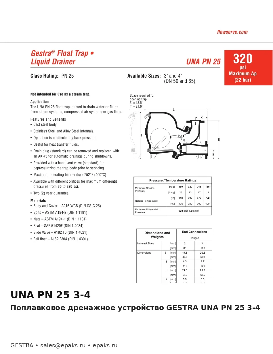GESTRA UNA PN 25 3-4