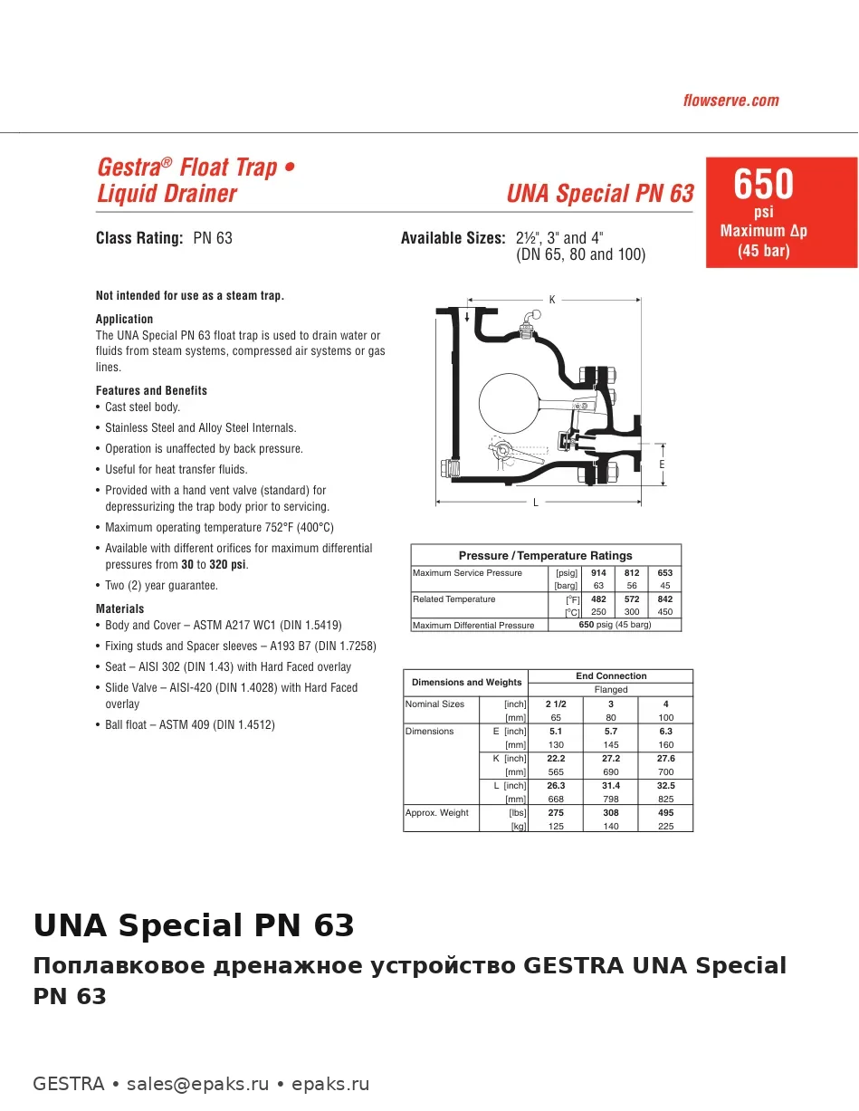 GESTRA UNA Special PN 63