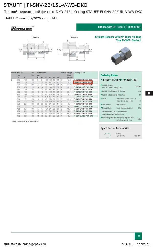 STAUFF FI-SNV-22/15L-V-W3-DKO