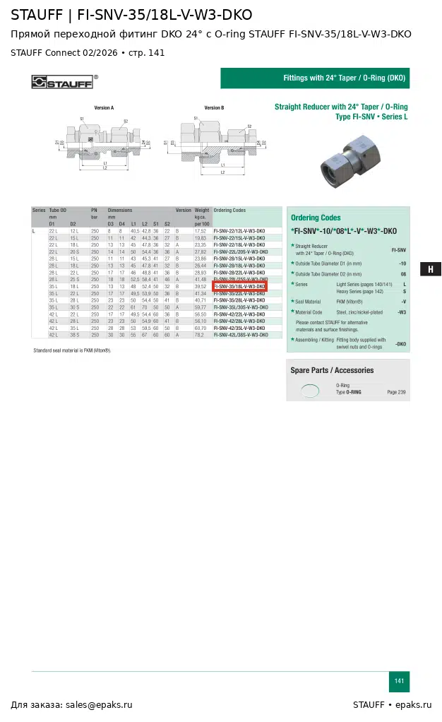 STAUFF FI-SNV-35/18L-V-W3-DKO
