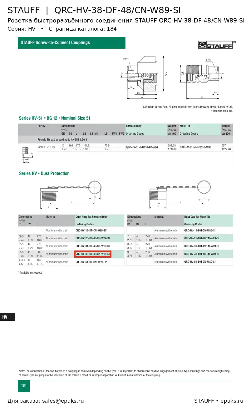 STAUFF QRC-HV-38-DF-48/CN-W89-SI